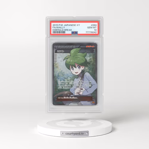 2015 Pokémon XY Emerald Break #089 Wally - Full Art (PSA 10 GEM MINT)