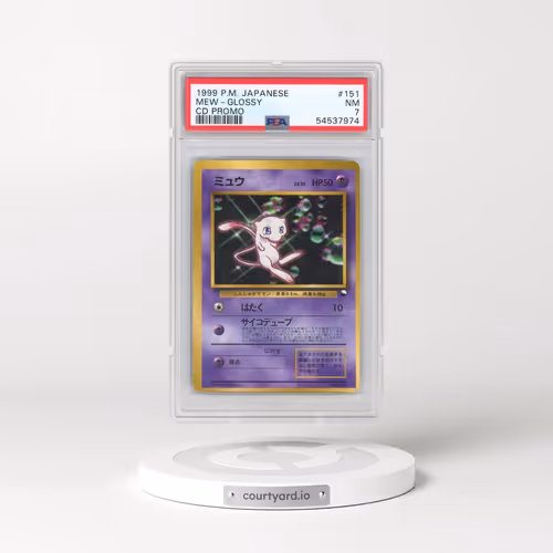 1999 Pokémon CD Promo #151 Mew-Glossy - CD Promo (PSA 7 NM)