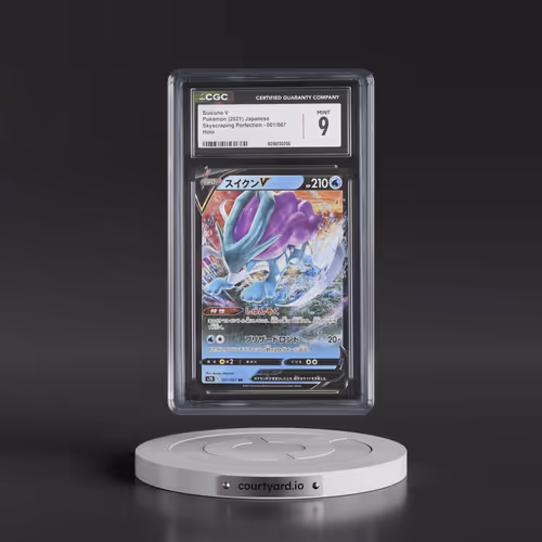 2021 Skyscraping Perfection #001/067 Suicune V - Holo (CGC 9 MINT)