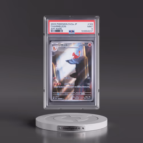 2023 Pokémon Sv2a-Pokémon 151 #169 Charmeleon - Art Rare (PSA 9 MINT)