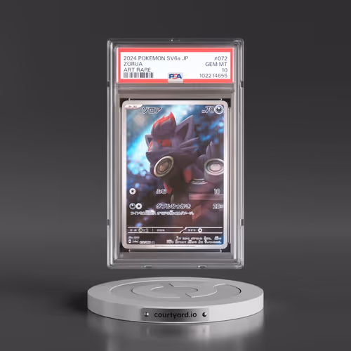 2024 Pokémon Sv6a-Night Wanderer #072 Zorua - Art Rare (PSA 10 GEM MINT)