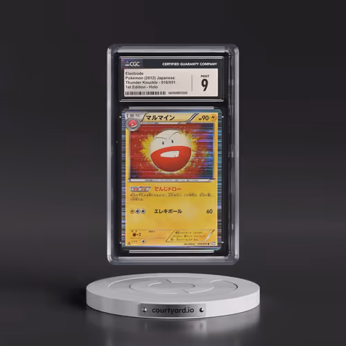 2012 Thunder Knuckle - BW8 (Blue) #018/051 Electrode - 1st Edition Holo (CGC 9 MINT)