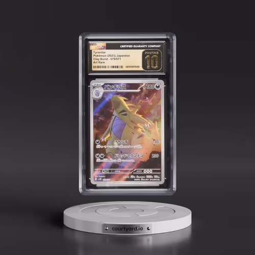 2023 Clay Burst #079/071 Tyranitar - Art Rare Holo (CGC 10 PRISTINE)
