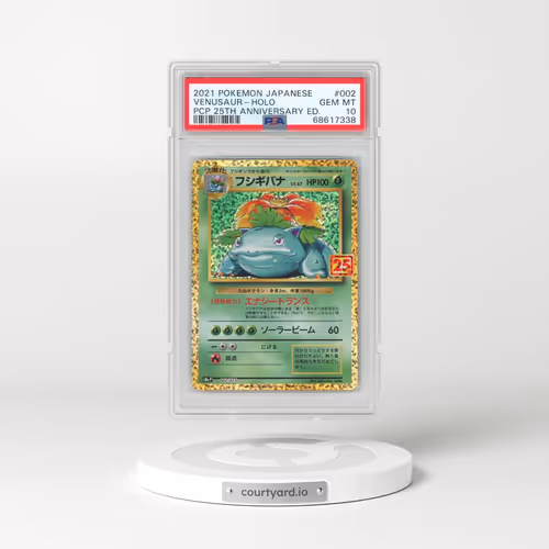 2021 Pokémon Promo Card Pack 25th Anniversary Edition #002 Venusaur - Holo (PSA 10 GEM MINT)