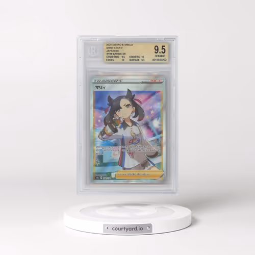 2020 Shiny Star V #198 Marnie - Super Rare Holo (BGS 9.5 GEM MINT)