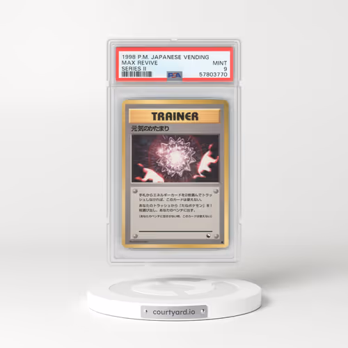 1998 Japanese Vending Series 2 Max Revive (PSA 9 MINT)