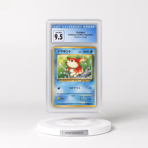 1997 Pokémon Jungle #118 Goldeen (CGC 10 GEM MINT)
