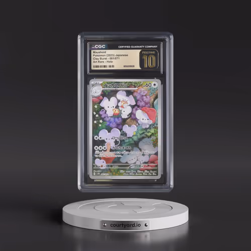 2023 Clay Burst #081/071 Maushold - Art Rare Holo (CGC 10 PRISTINE)