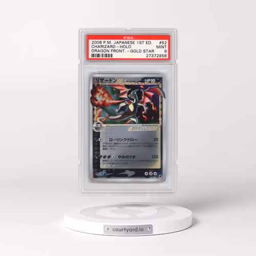 2006 Pokémon Dragon Frontiers #052 Charizard - 1st Edition Holo Gold Star (PSA 9 MINT)