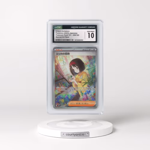 2023 Pokémon Card 151 #206/165 Erika's Invitation - Special Art Rare Holo (CGC 10 GEM MINT)