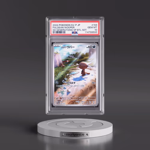 2024 Pokémon SV-P Promo #193 Paldean Wooper - Start Deck Generations Special Battle Set (PSA 10 GEM