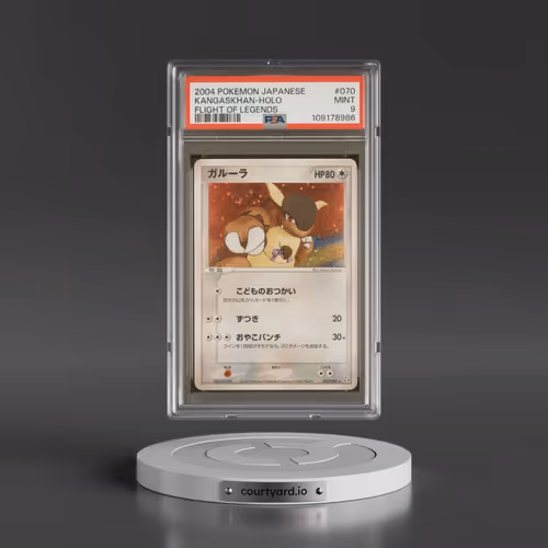 2004 Pokémon Flight of Legends #070 Kangaskhan - Holo (PSA 9 MINT)