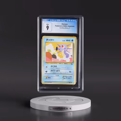 1998 Vending Series 3 (Pokeball Symbol. Glossy) Horsea (CGC 9 MINT)