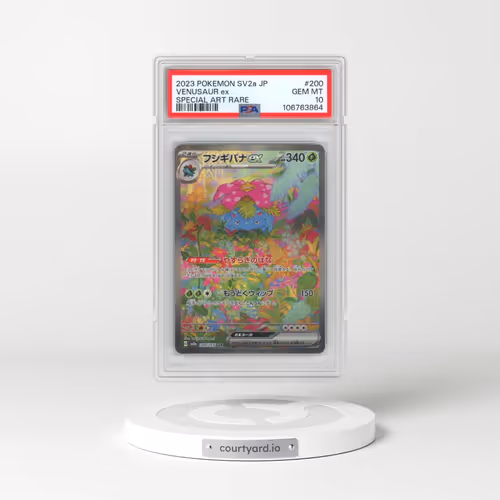 2023 Pokémon Sv2a-Pokemon 151 #200 Venusaur EX - Holo Special Art Rare (PSA 10 GEM MINT)