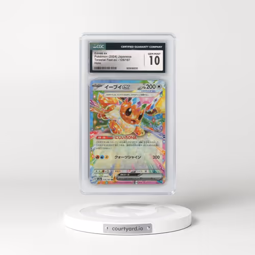 2024 Pokémon Sv8a-Terastal Fest EX #126 Eevee EX - Holo (CGC 10 GEM MINT)