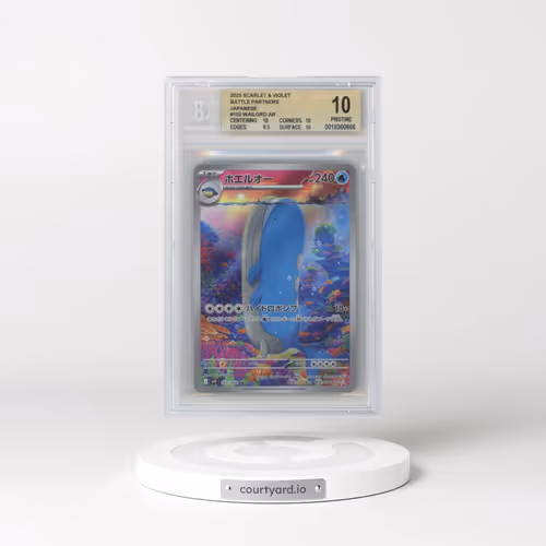 2025 Pokémon SV9-Battle Partners #103 Wailord - Art Rare (BGS 10 PRISTINE)