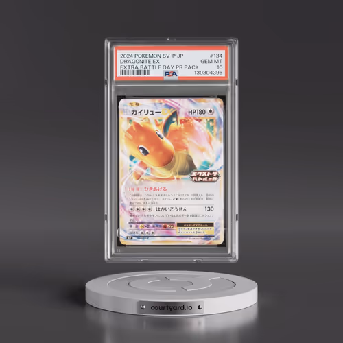 2024 Pokémon SV-P Promo #134 Dragonite EX - Holo Extra Battle Day Promo Pack (PSA 10 GEM MINT)