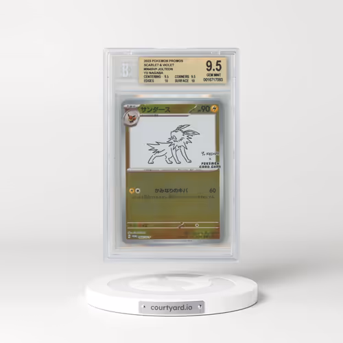 2022 Scarlet & Violet Promos #064 Jolteon - YU NAGABA Pokémon Center Campaign (BGS 9.5 GEM MINT)