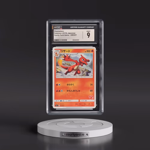 2019 Family Card Game - smL #008/051 Charmeleon (CGC 9 MINT)