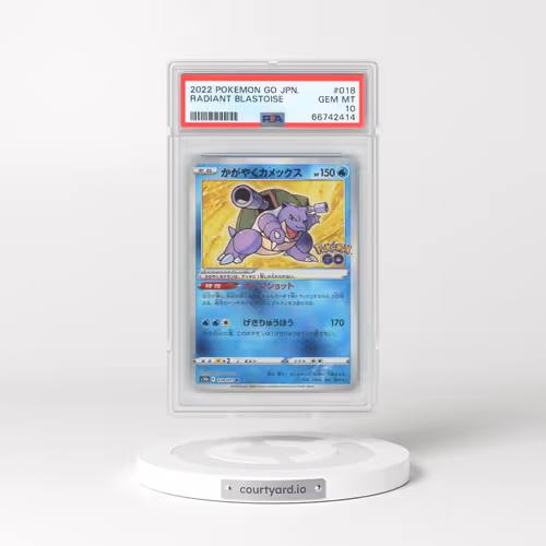 2022 Pokémon Go #018 Radiant Blastoise - Holo (PSA 10 GEM MINT)