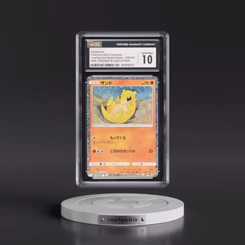 2023 Trading Card Game Classic - CLF, CLL, CLK #008/032 Sandshrew - Venusaur & Lugia ex Deck - CLF H