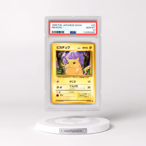 1996 Pokémon Basic #25 Pikachu (PSA 10 GEM MINT)