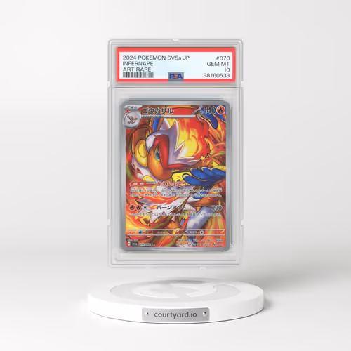 2024 Pokémon Sv5a-Crimson Haze #070 Infernape - Art Rare (PSA 10 GEM MINT)