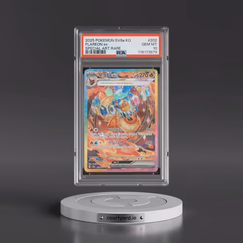 2025 Pokémon Sv8a-Terastal Fest EX #202 Flareon EX - Holo Special Art Rare (PSA 10 GEM MINT)