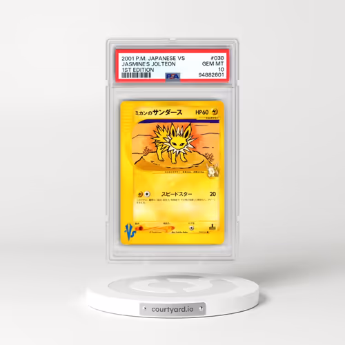 2001 Pokémon VS #030 Jasmine's Jolteon - 1st Edition (PSA 10 GEM MINT)