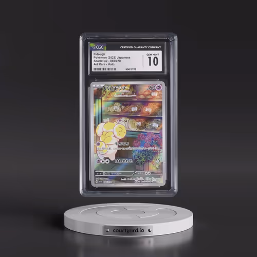 2023 Scarlet ex #085/078 Fidough - Art Rare Holo (CGC 10 GEM MINT)