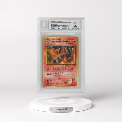 1999 Gym 2: Challenge from the Darkness #6 Blaine's Charizard - Holo (BGS 9 MINT)