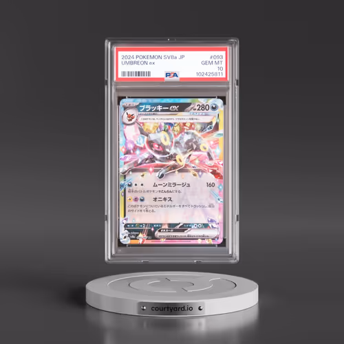 2024 Pokémon Sv8a-Terastal Fest EX #093 Umbreon EX - Holo (PSA 10 GEM MINT)