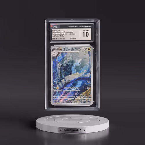 2023 Pokémon Card 151 #182/165 Dragonair - Art Rare Holo (CGC 10 GEM MINT)