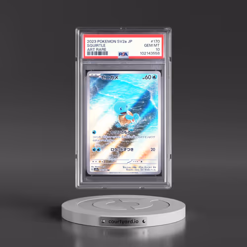 2023 Pokémon Sv2a-Pokemon 151 #170 Squirtle - Art Rare (PSA 10 GEM MINT)