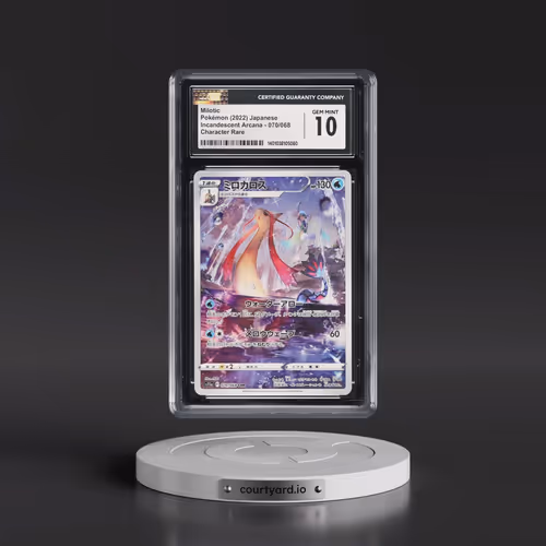 2022 Incandescent Arcana #070/068 Milotic - Character Rare Holo (CGC 10 GEM MINT)