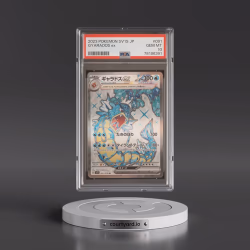 2023 Pokémon Sv1s-Scarlet EX #091 Gyarados EX - Holo Super Rare (PSA 10 GEM MINT)