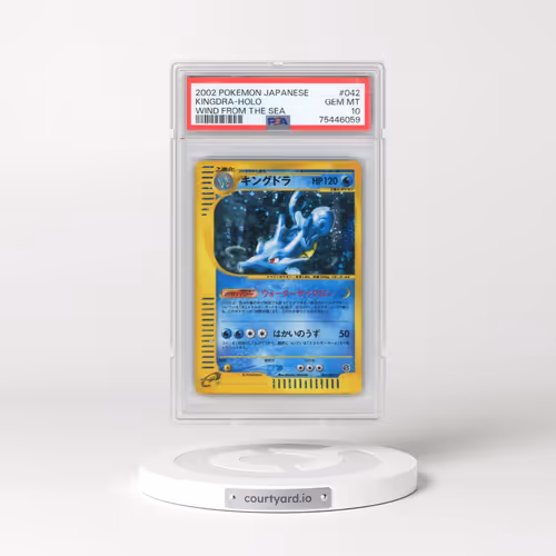 2002 Pokémon Wind From the Sea #042 Kingdra - Holo (PSA 10 GEM MINT)