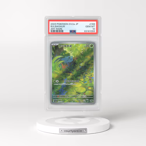 2023 Pokémon Sv2a-Pokemon 151 #166 Bulbasaur - Art Rare (PSA 10 GEM MINT)