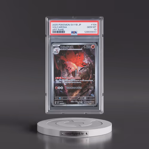 2025 Pokémon Sv11b-Black Bolt #104 Volcarona - Art Rare (PSA 10 GEM MINT)