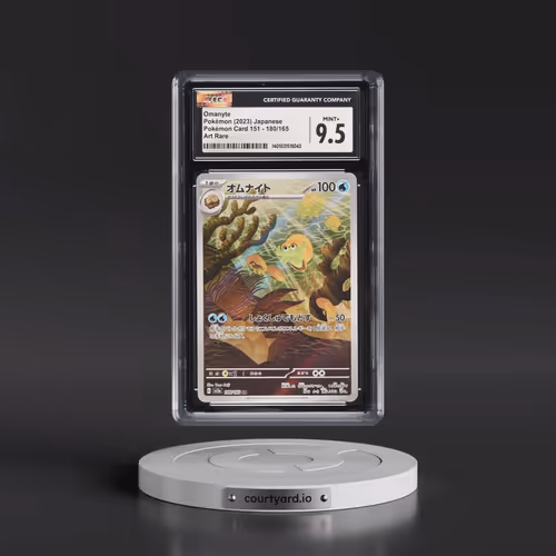 2023 Pokémon Card 151 #180/165 Omanyte - Art Rare Holo (CGC 9.5 MINT+)
