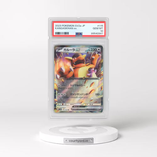 2023 Pokémon Sv2a-Pokemon 151 #115 Kangaskhan EX - Holo (PSA 10 GEM MINT)