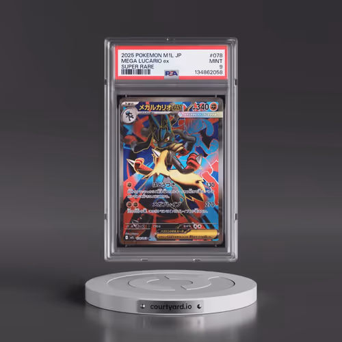 2025 Pokémon M1l-Mega Brave #078 Mega Lucario EX - Holo Super Rare (PSA 9 MINT)