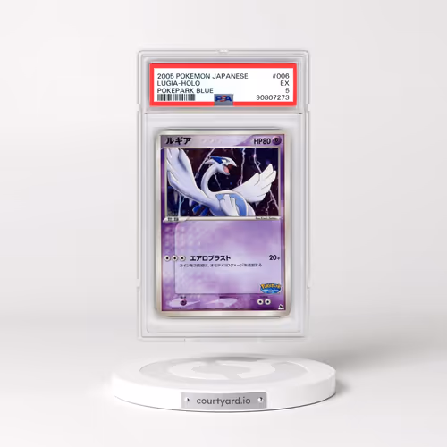 2005 Pokémon Pokepark Blue #006 Lugia - Holo (PSA 5 EX)