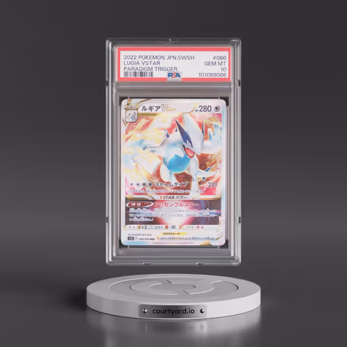 2022 Pokémon Sword & Shield Paradigm Trigger #080 Lugia Vstar (PSA 10 GEM MINT)