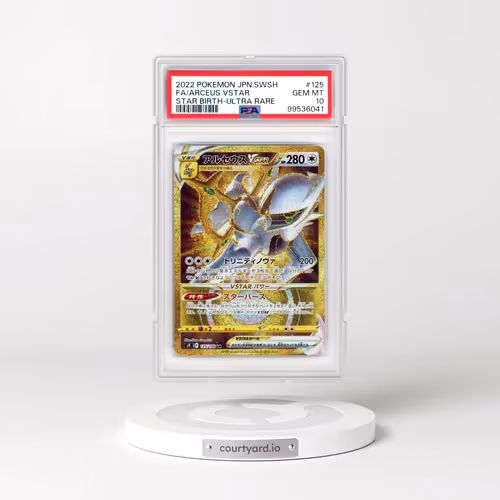 2022 Pokémon Sword & Shield Star Birth #125 Arceus Vstar - Full Art Ultra Rare (PSA 10 GEM MINT)