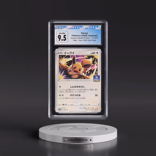 2019 Sword & Shield Promos #117/S-P Eevee - Sept. - Nov. 2020 Gym Pack (CGC 10 GEM MINT)