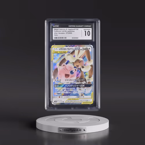 2019 Pokémon Sun & Moon Alter Genesis #073 Mega Lopunny & Jigglypuff GX - Holo (CGC 10 GEM MINT)