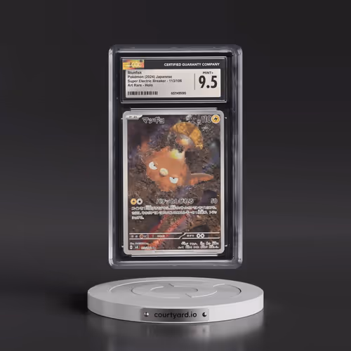 2024 Pokémon SV8-Super Electric Breaker #113 Stunfisk - Art Rare (CGC 9.5 MINT+)
