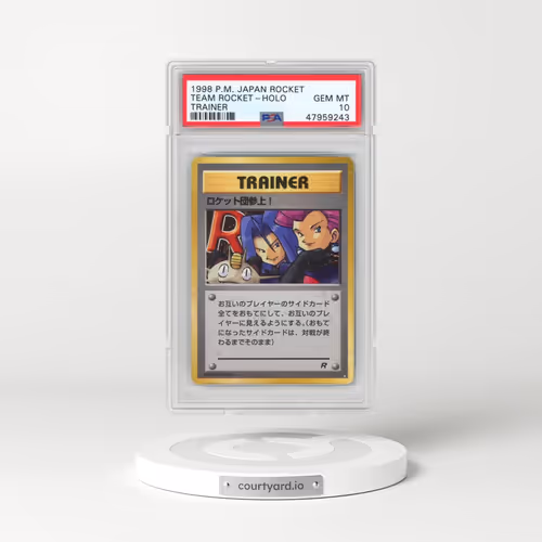 1997 Pokémon Rocket Team Rocket - Holo (PSA 10 GEM MINT)