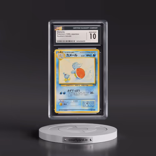 1999 Pokémon Promo Southern Islands #8 Wartortle - Southern Island-T.I. (CGC 10 GEM MINT)